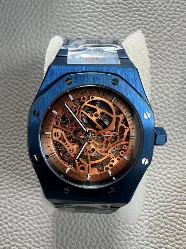 Royal Oak Double Balance Wheel Openworked 41mm Watch