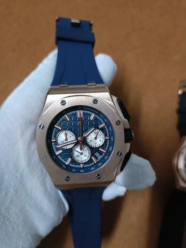 Royal Oak Chronograph 41mm White Dial Watch