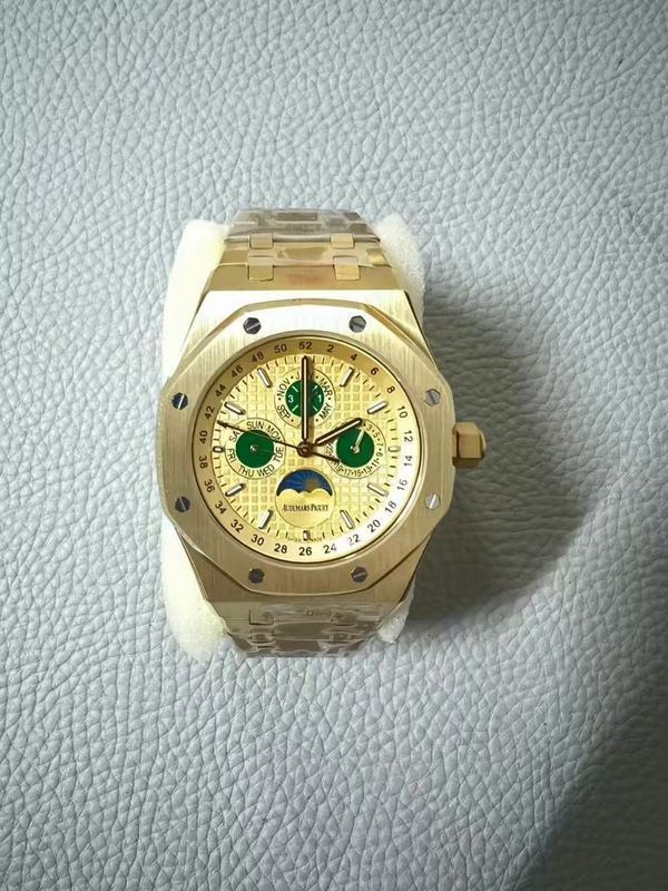 Royal Oak Calendar Men's 41mm Business Wristwatch