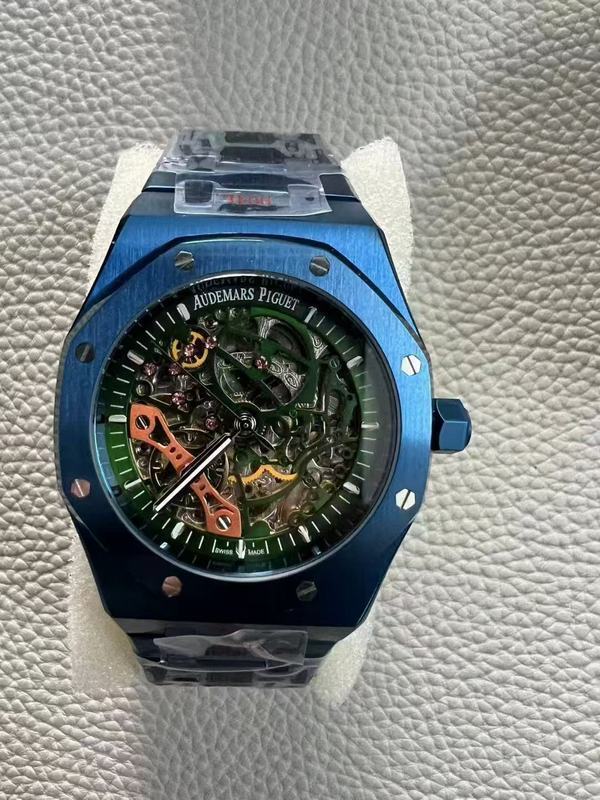 Royal Oak Double Balance Wheel Openworked 41mm Watch