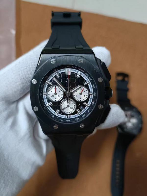 Royal Oak Chronograph 41mm White Dial Watch