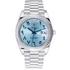 Men's Silver Dial Arabic Numeral Watch