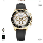 Cosmograph 40mm Black Cerachrom Ceramic Bezel with Tachymetric scale Watch