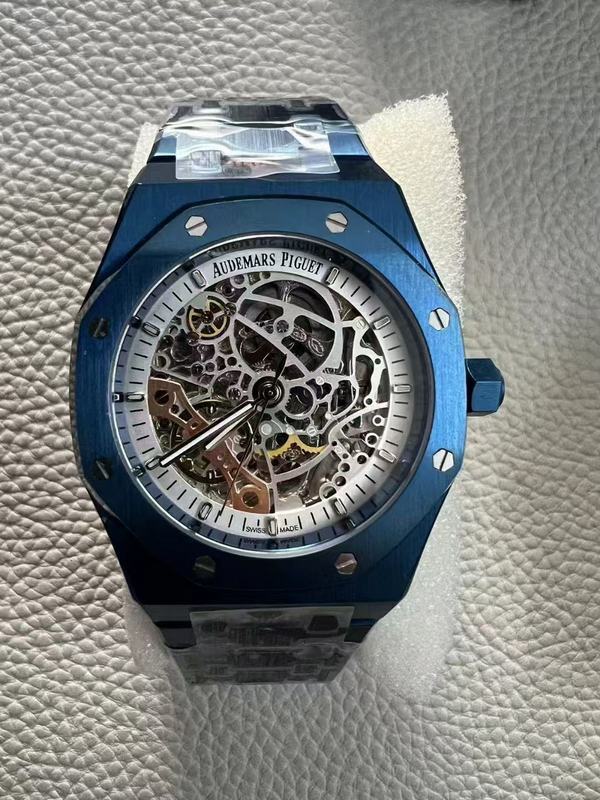 Royal Oak Double Balance Wheel Openworked 41mm Watch