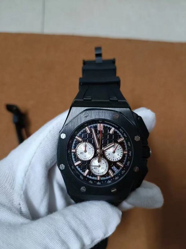 Royal Oak Chronograph 41mm White Dial Watch