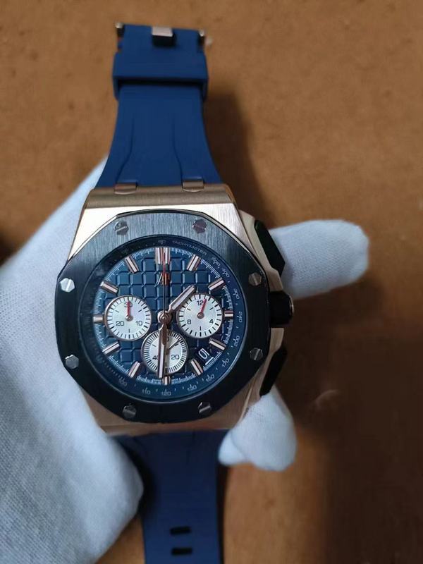 Royal Oak Chronograph 41mm White Dial Watch