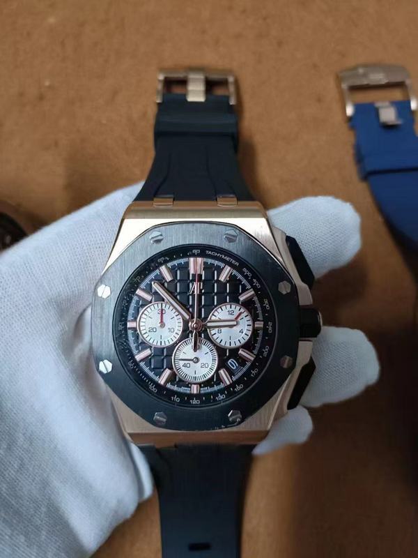Royal Oak Chronograph 41mm White Dial Watch