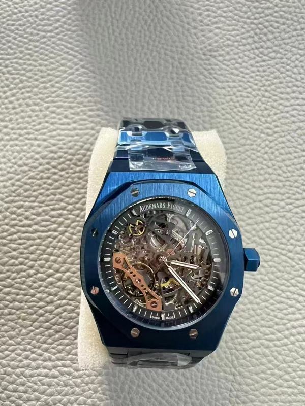 Royal Oak Double Balance Wheel Openworked 41mm Watch