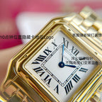 Mini Triple Loop Gold Quartz watch