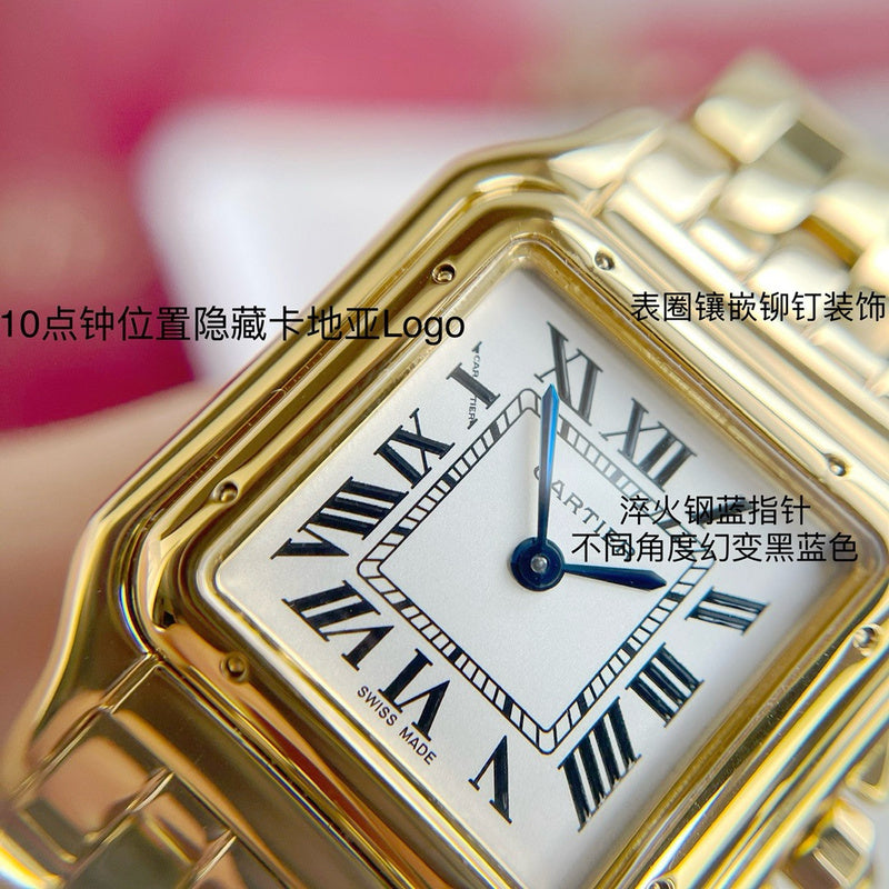 Mini Triple Loop Gold Quartz watch